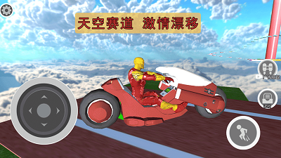 飞车侠城市冒险-图3