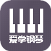 学钢琴弹琴教学免费版