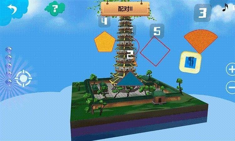 伟大的建筑官方最新版图2
