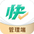 快提分OA手机正版