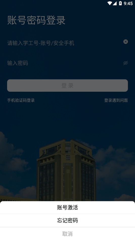 i海洋免费版图2