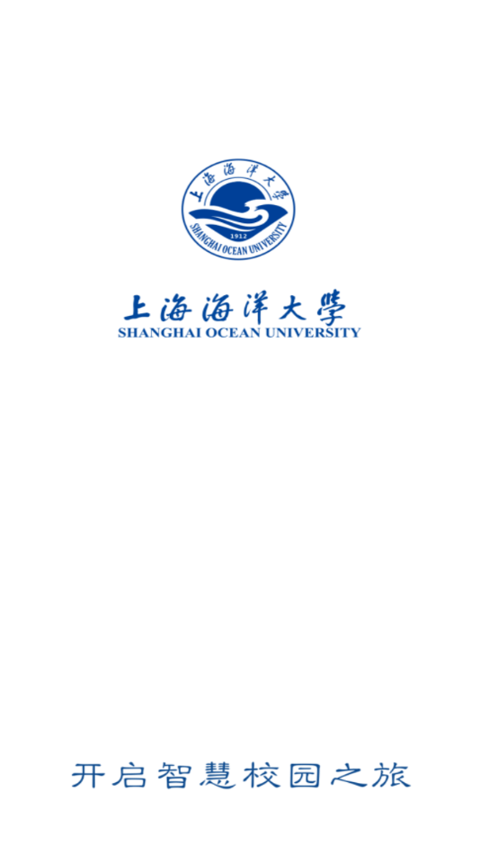 i海洋免费版图3