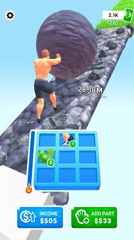 合并空闲推动3D正版图2