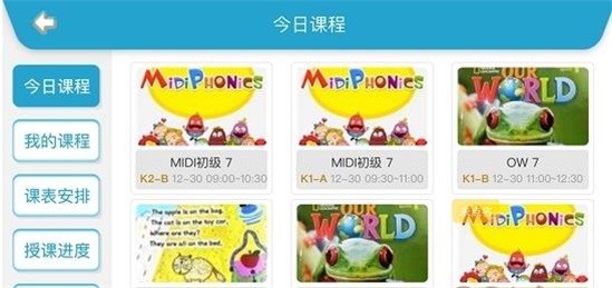 山姆绘本馆原版图1