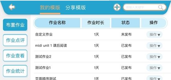 山姆绘本馆原版图3