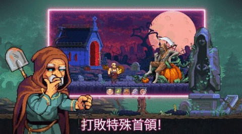 矿工世界物语(2)
