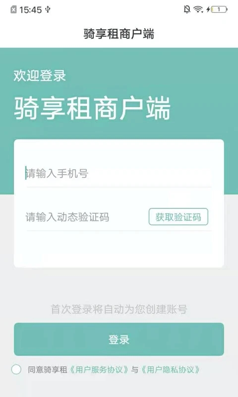 高考语文官方版图3