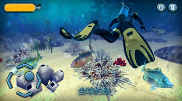 深海动物猎杀安卓免费版图3