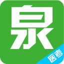 临床执业医师泉题库免费版