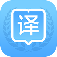 方言学习快译通原版