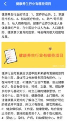 教育资源公共服务云课官方正版图1