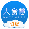 慧订货通用版