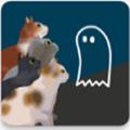 盯着鬼魂的猫手游无广告版