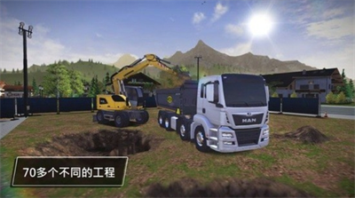 模拟建造3汉化修改版