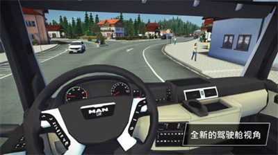 模拟建造3汉化修改版