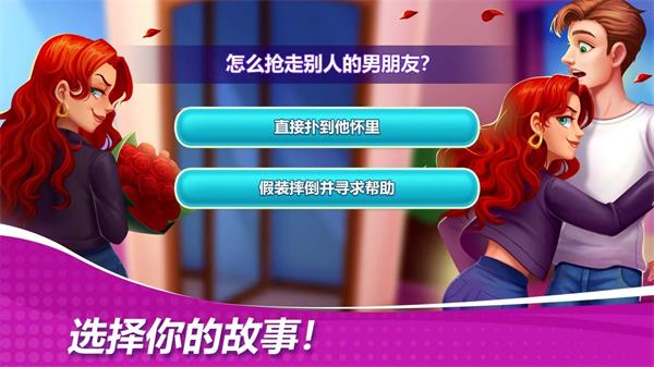 星厨奇迹免费原版