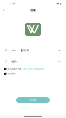 易学网校图1