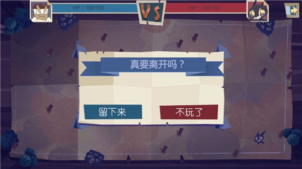 KeepHot猫不喜欢热咖啡图3