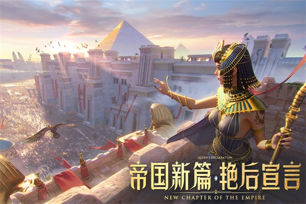 万乘之国GM版