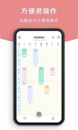 是个好物阿手机最新版图3