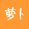 萝卜学院安卓官方版