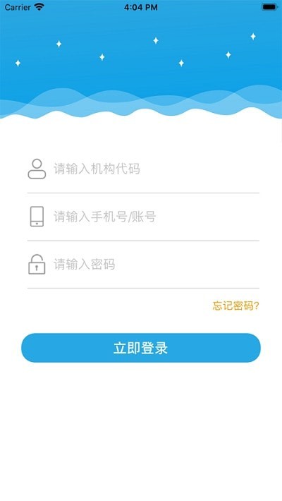 漫教云境通用版图2