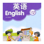 江苏英语三下安卓版