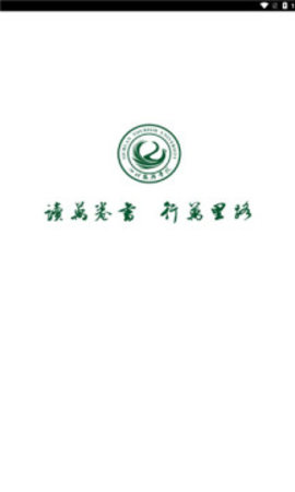 川旅门户手机正版图1