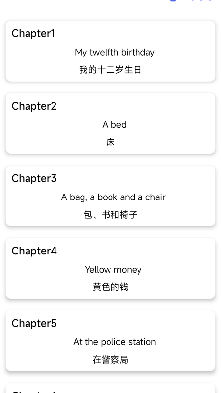 新概念人工智能学外语正版