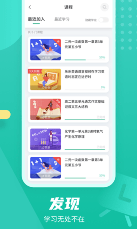 伯索软件原版