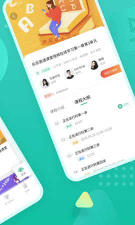 伯索软件原版