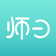 师曰志愿免费版