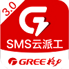 云派工安卓版