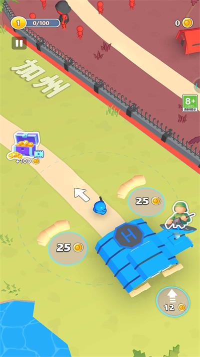 特种兵模拟6安卓免费版图1