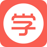 每日学手机版