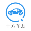 十方车友安卓直装版