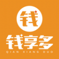 钱享多直装版
