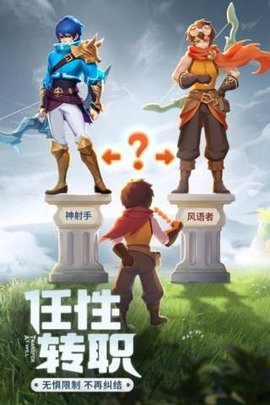阿亚拉之谜直装游戏版图3