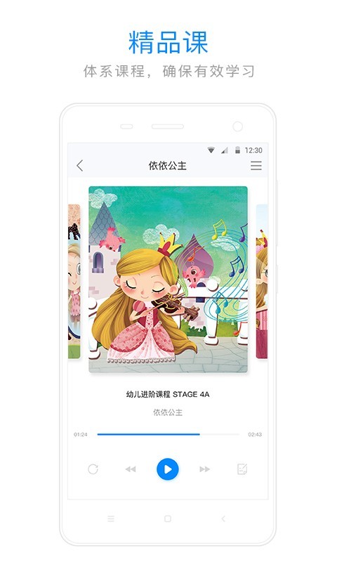 浅堂直装版图1