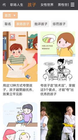 打墨最新版