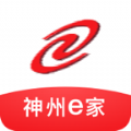 神州e家手机免费版