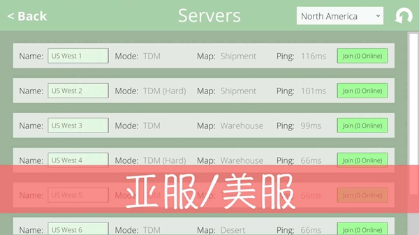 经典战争原版图3