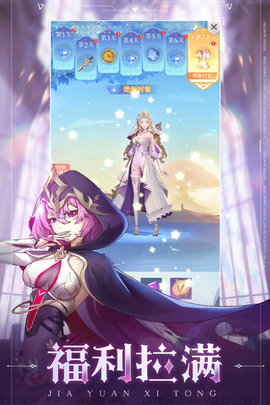 云上大陆手机免费版图3