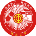 宁工惠学官方版