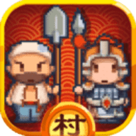 小小村长免费版