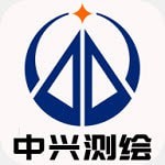 中兴测绘安卓官方版
