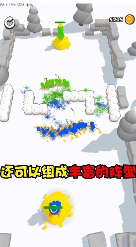 涂鸦勇士(1)