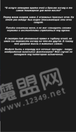 Lost Life图2