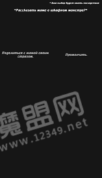 Lost Life图3