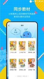 轻词官方版图2